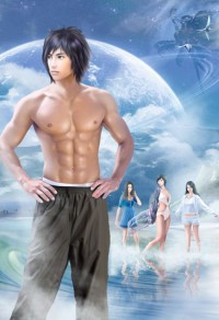 王子的“騎”士（雙性生子，騷浪受）